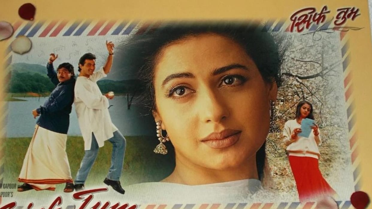 Sanjay Kapoor shares post on 26 years of Sirf Tum says One of the best film of my 30 year journey