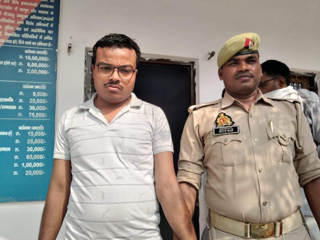 Sub inspector arrested red handed while taking bribe action anti corruption team