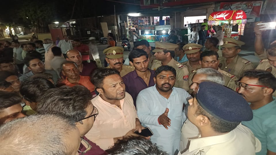 Meerut: Remains of protected animals found in Devinagar, BJP leaders created ruckus, police calmed down