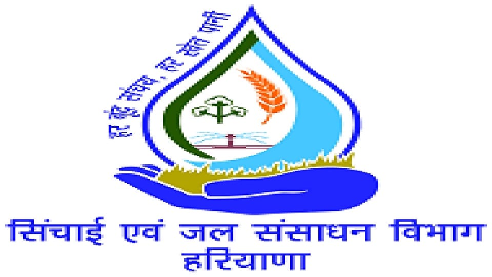 Action on Irrigation Department Officers in Haryana