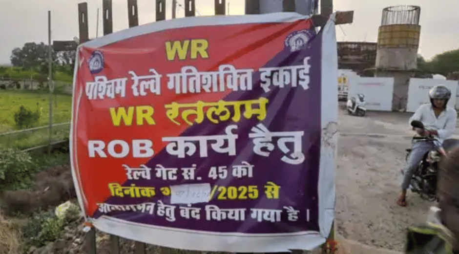 Indore news: Manglia railway gate closed for one year, drivers forced to take 20 km longer route