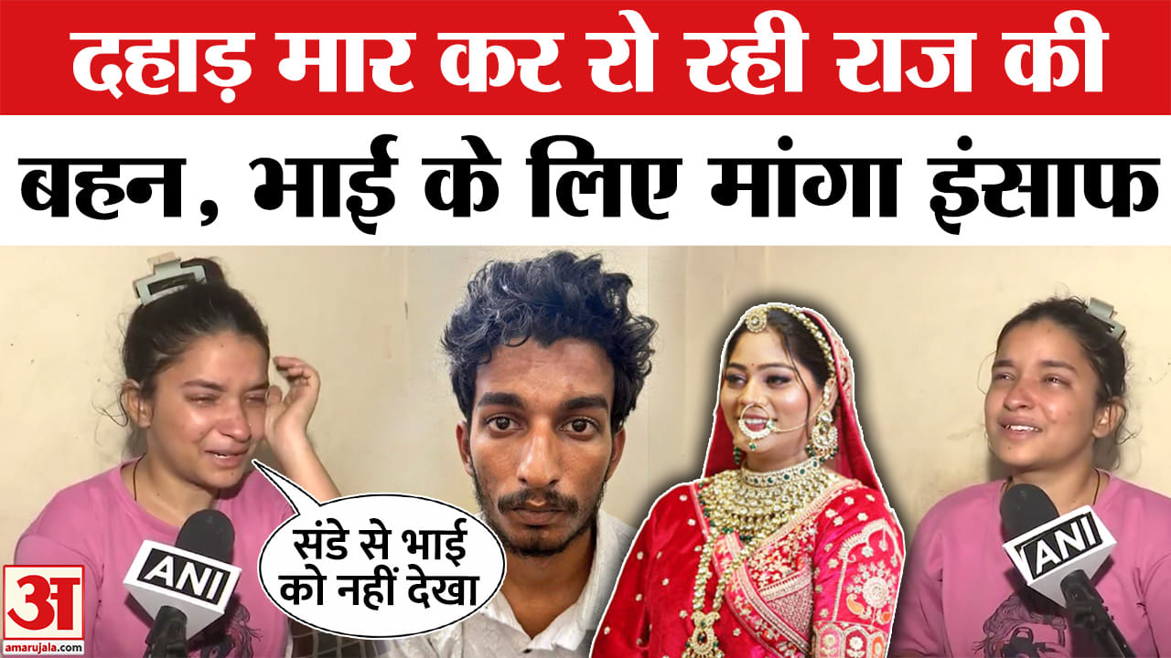 इंदौर