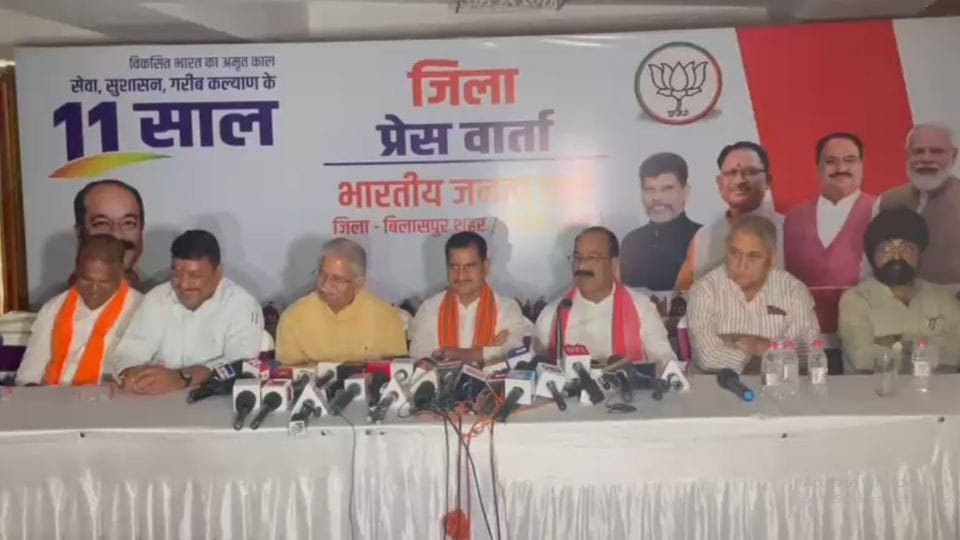 Deputy CM counted achievements of government in BJP press conference in Bilaspur