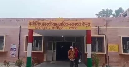 Kanpur A young man was misdeed an innocent girl when she screamed he hit her head with a brick several times