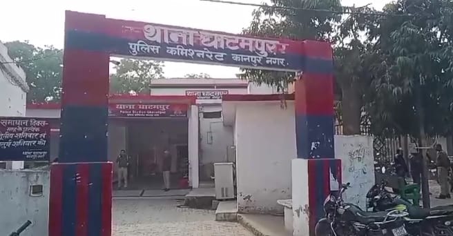 Kanpur Woman pressured to convert religion before marriage misdeed after being blackmailed accused in custody