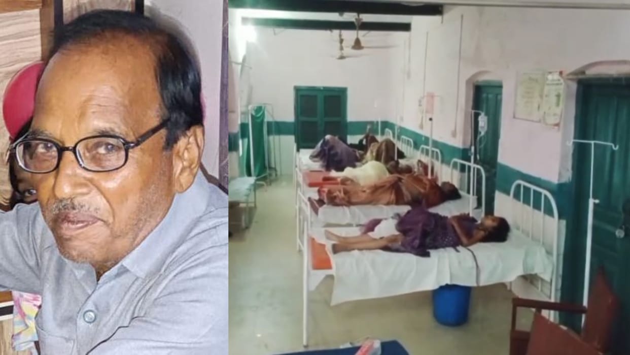 Jaunpur road Accident one died and many people injured after car collided with divider