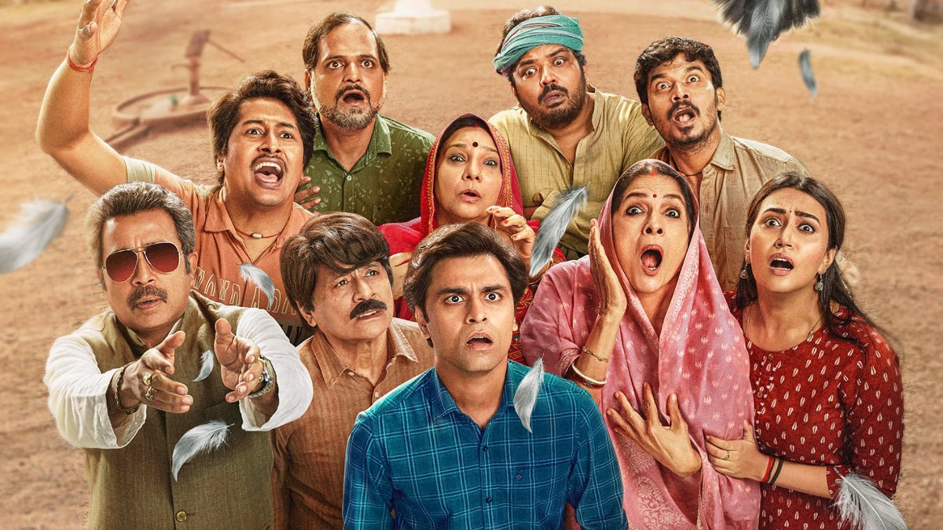 Panchayat Season 4 Trailer know the release date of previous season and also about upcoming season