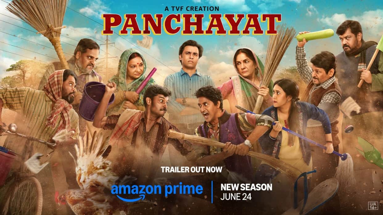 Panchayat Season 4 Trailer know the release date of previous season and also about upcoming season