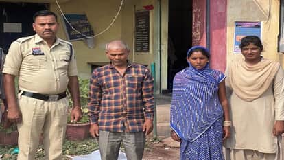 Greed for land compensation took his life nephew along with his wife killed his uncle in Kabirdham