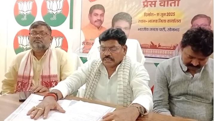 BJP completes 11 years Discussion on Operation Sindoor Minister of State organised meeting