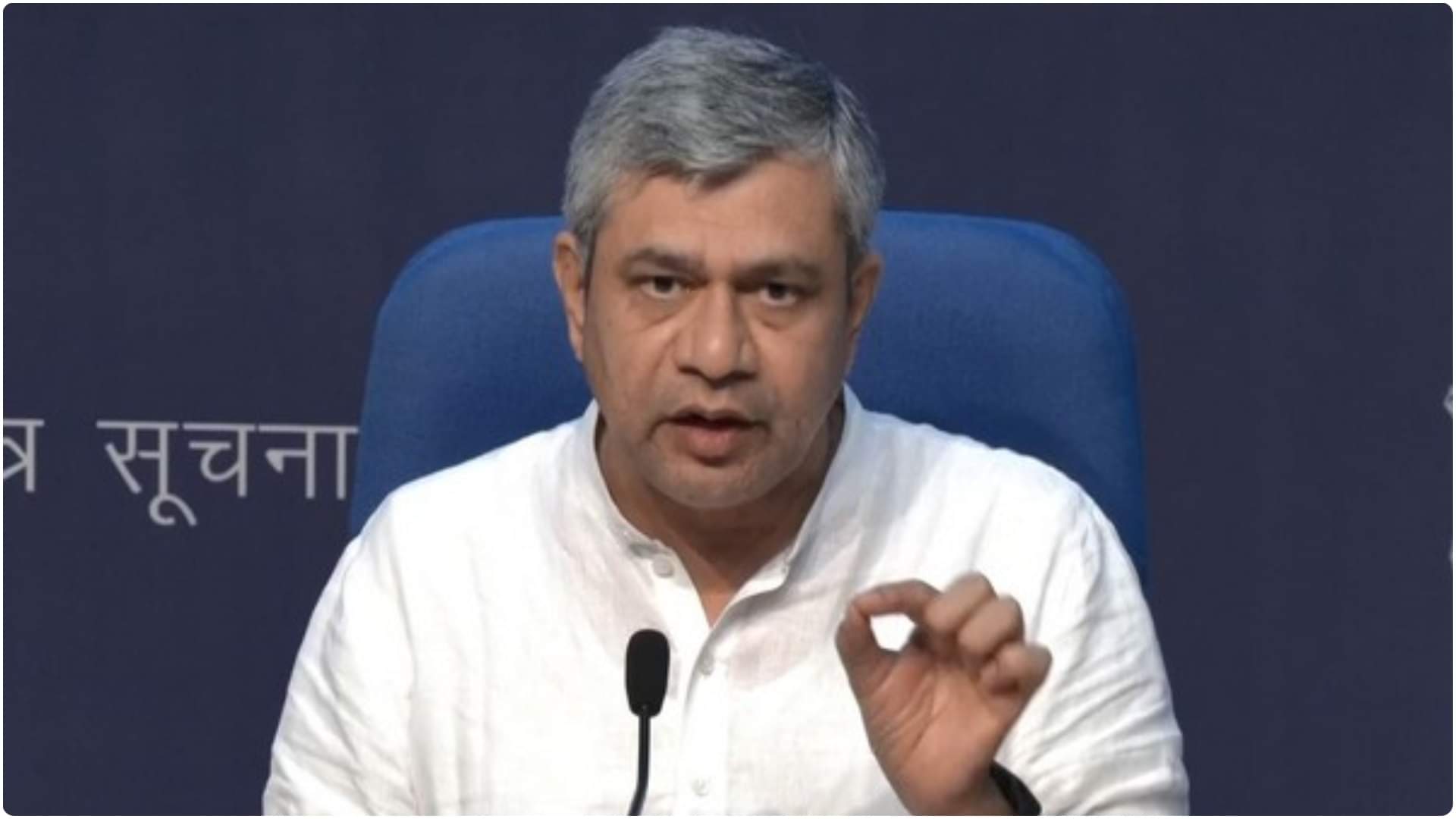 IRCTC PNR Status Update Know Your Train Ticket Status in 24 Hours Instead of 4 Days check details in Hindi