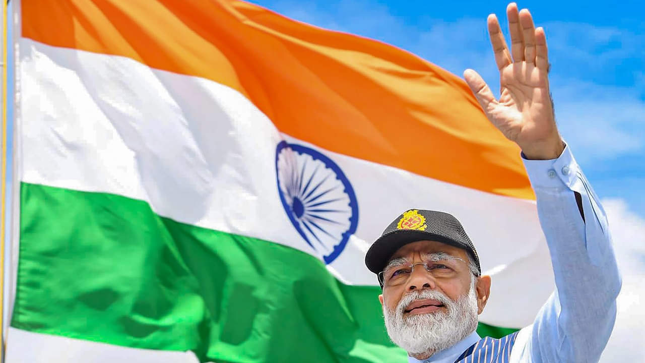 PM Kisan Yojana Will the 20th installment be released on 18 July or not 20 kist kab aayegi