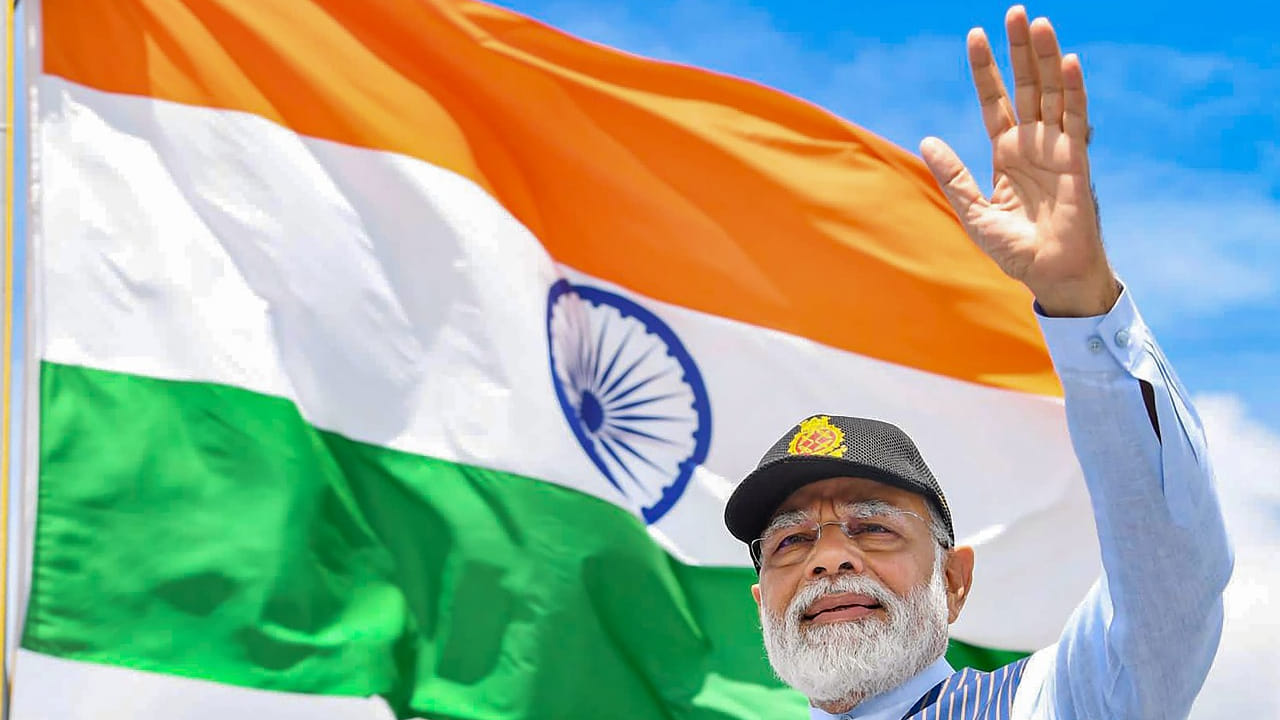 PM Kisan Yojana Will the 20th installment be released on 18 July or not 20 kist kab aayegi