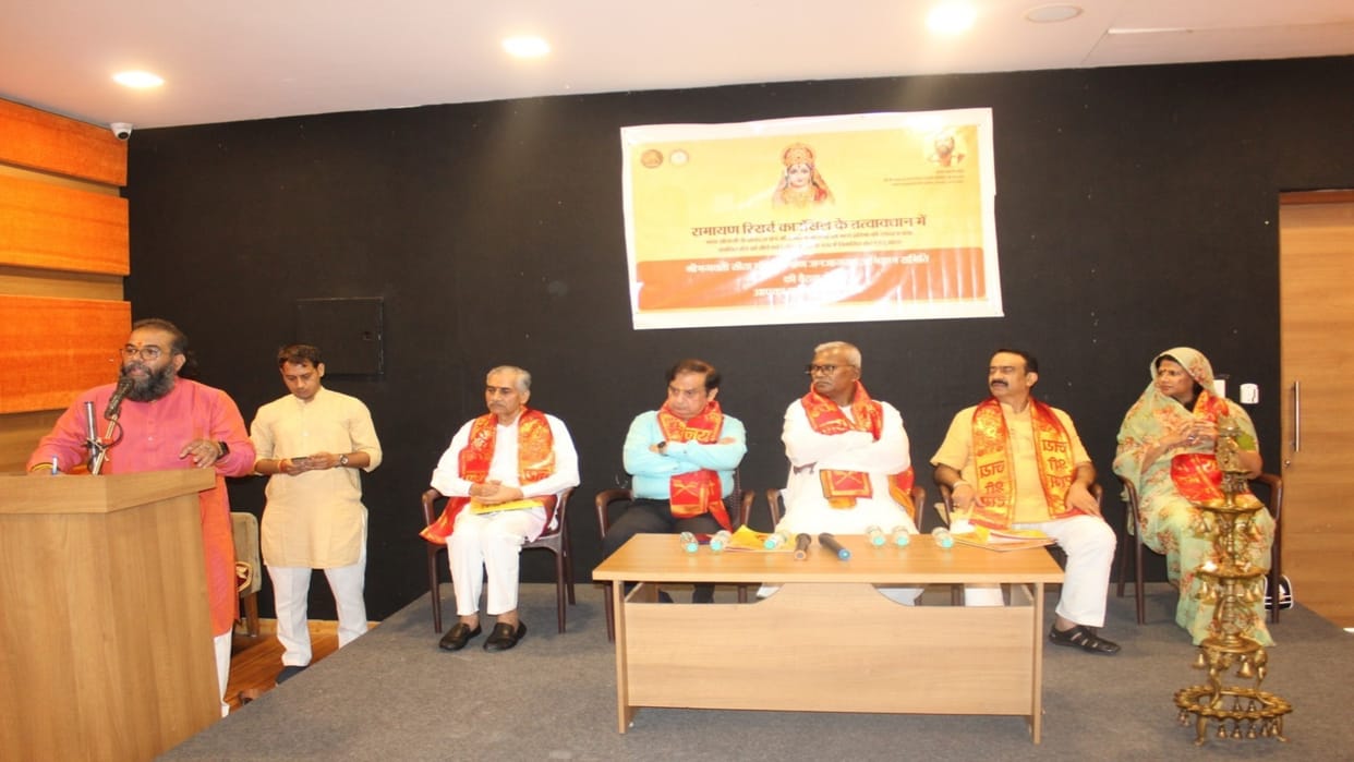 Grand temple of Maa Sita will be built in Sitamarhi Bihar government has given 12 acres of land News In Hindi