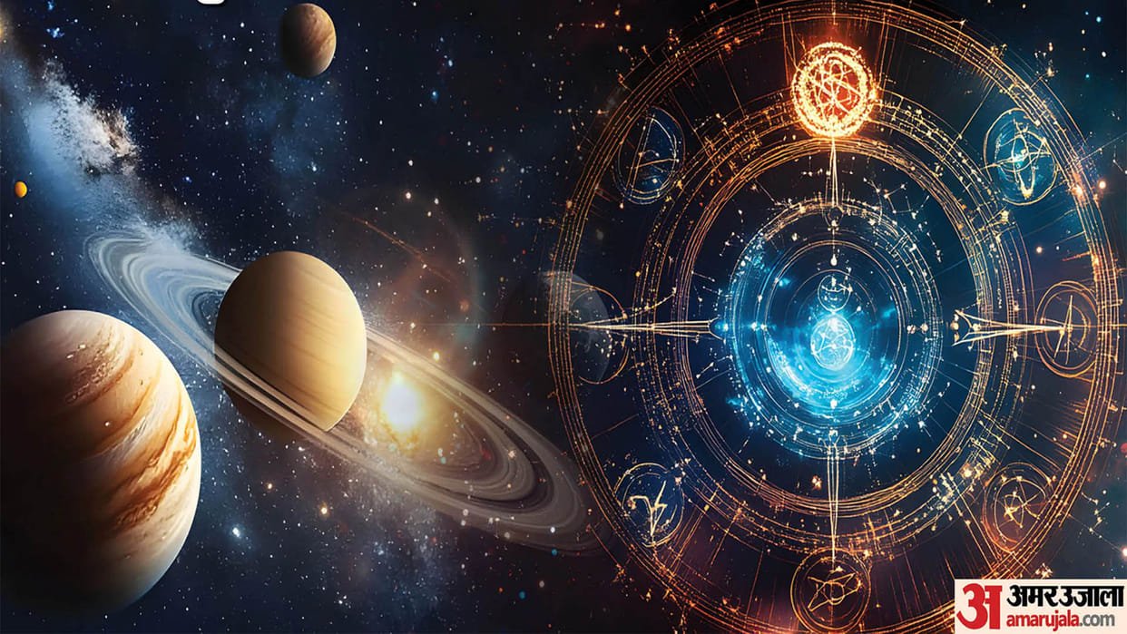 Kanpur: Guru will set, auspicious works will not be done, these four zodiac signs will be affected