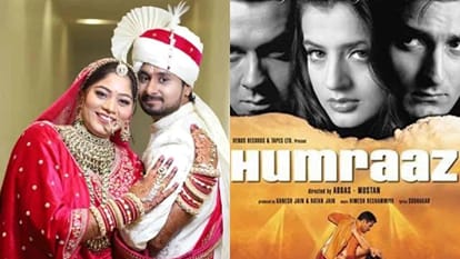 Sonam Raghuvanshi Planned Murder Of Husband Raja on the lines of Bobby Akshaye Khanna Ameesha Movie humraaz