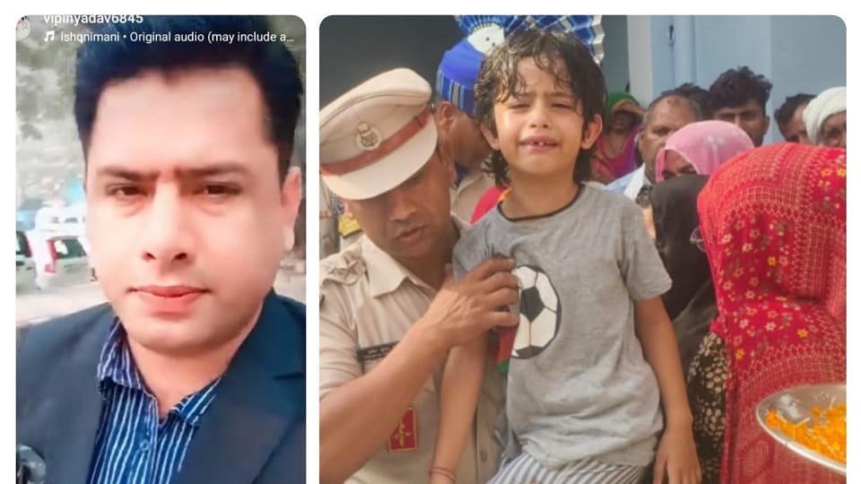 Baghpat: CRPF constable of Luhara village died, wife and children were cried to see the body