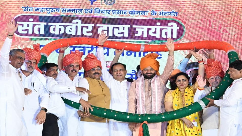 CM Saini in Sant Kabir Das Jayanti in Sirsa Salary of sanitation workers increased in Haryana