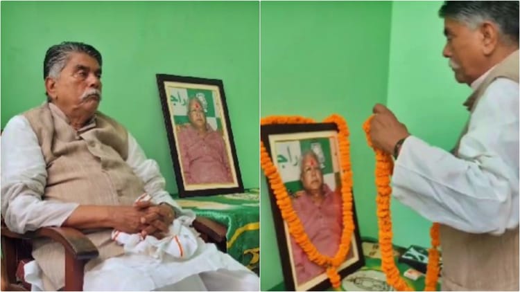 Lalu Yadav: लालू यादव के जन्मदिन पर तस्वीर पर माल्यार्पण, वायरल हुआ विधायक अवध बिहारी चौधरी का वीडियो