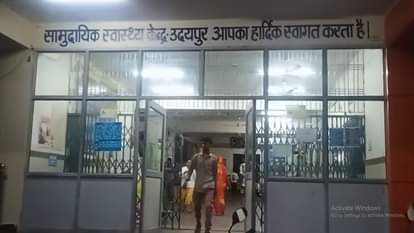 दर्दनाक सड़क हादसे में युवक की मौत