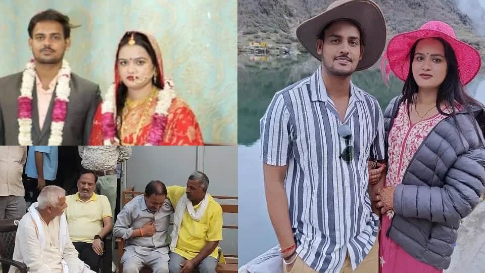 UP Couple Missing After Sikkim Honeymoon Accident No Trace of Kaushalendra and Ankita Even After 13 Days UP Ne