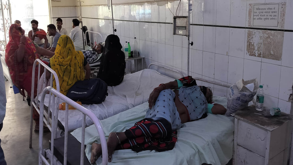Chitrakoot: Condition worsened due to heat wave and severe heat, three people including woman died