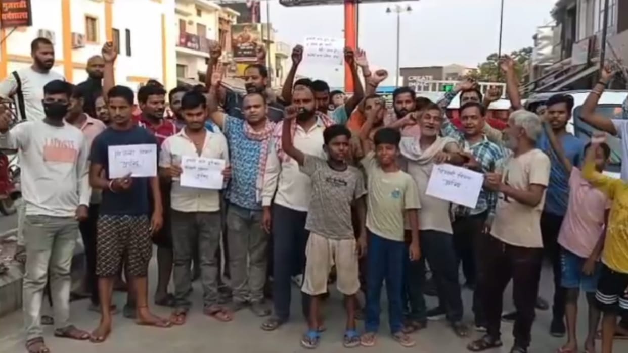 Public anger erupted over power water crisis scorching heat people took streets