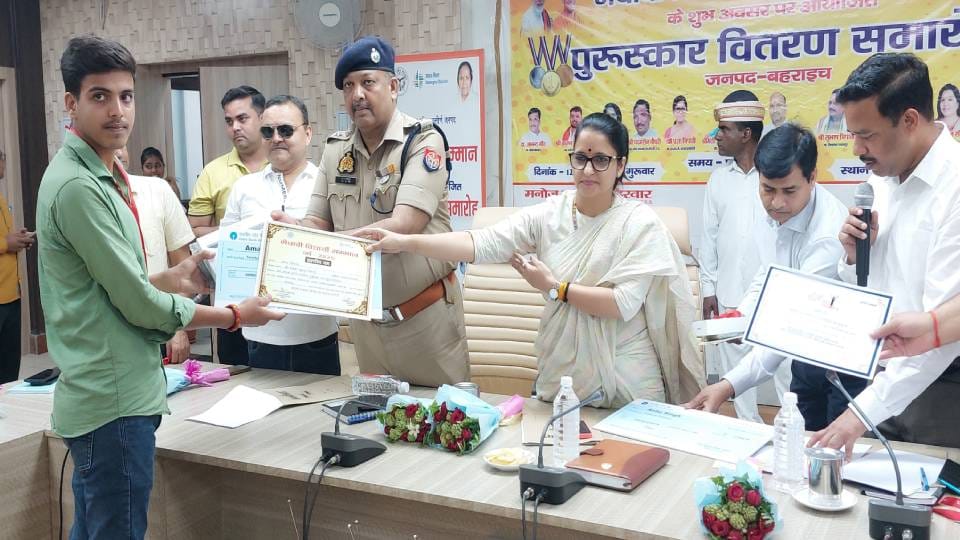 Brilliant students were honored by district administration in Bahraich