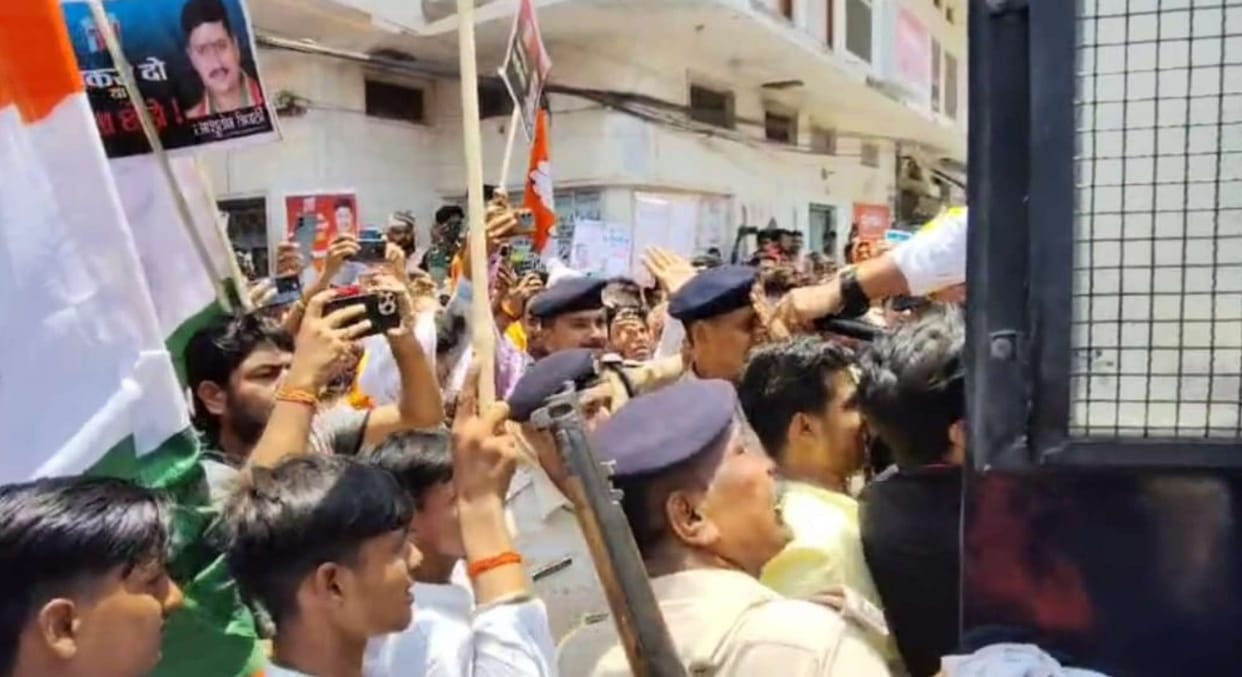 Bihar News Youth Congress Protest in Buxar Over Crime Unemployment Migration Police Intervene