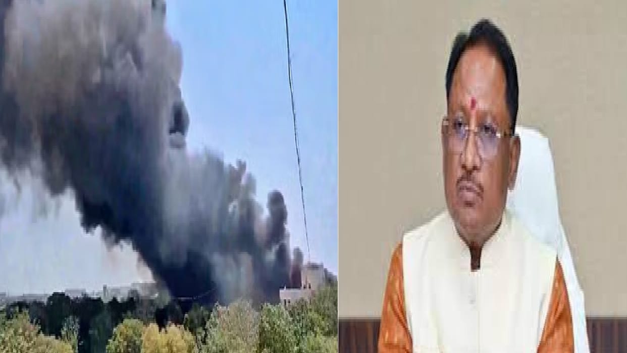 Ahmedabad Plane Crash: CG CM Vishnudeo Sai expressed grief over plane crash in Gujarat