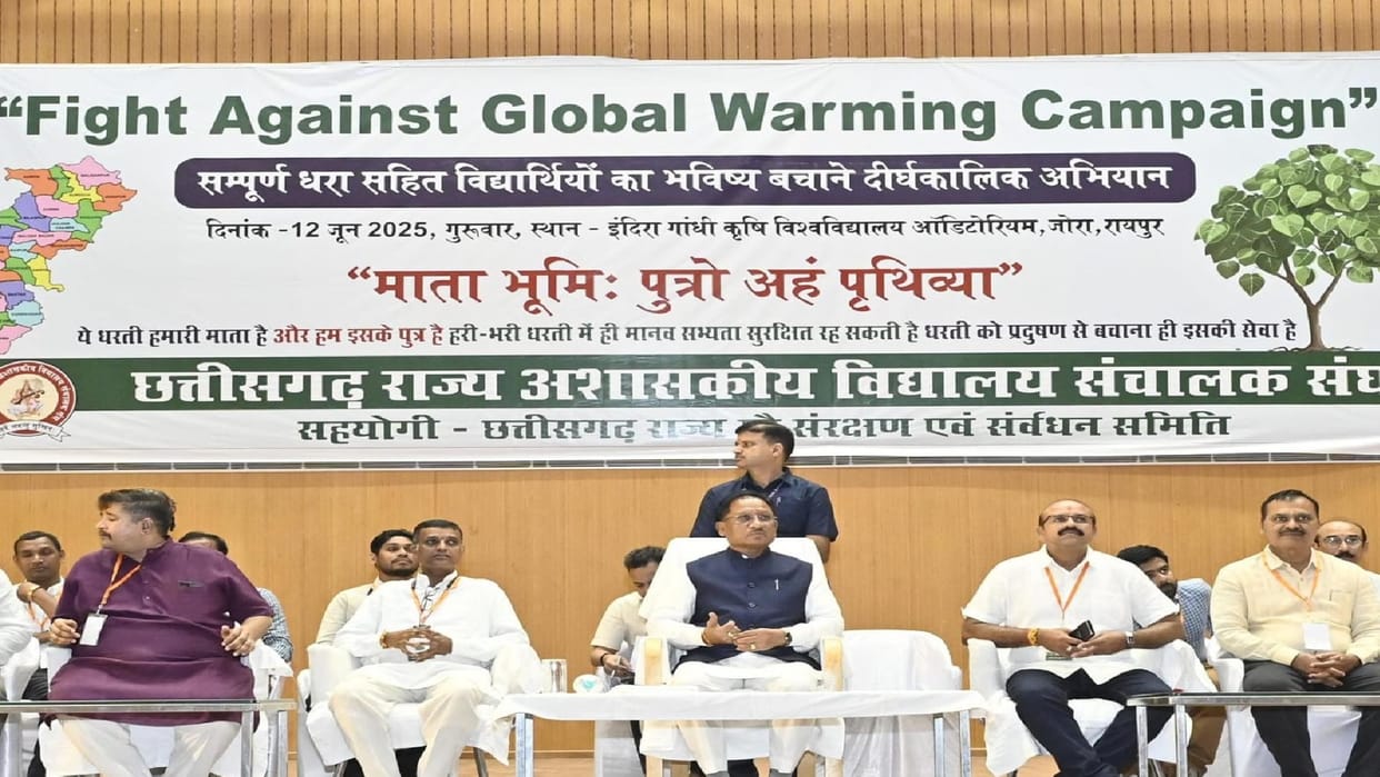 Fight Against Global Warming Campaign in Chhattisgarh