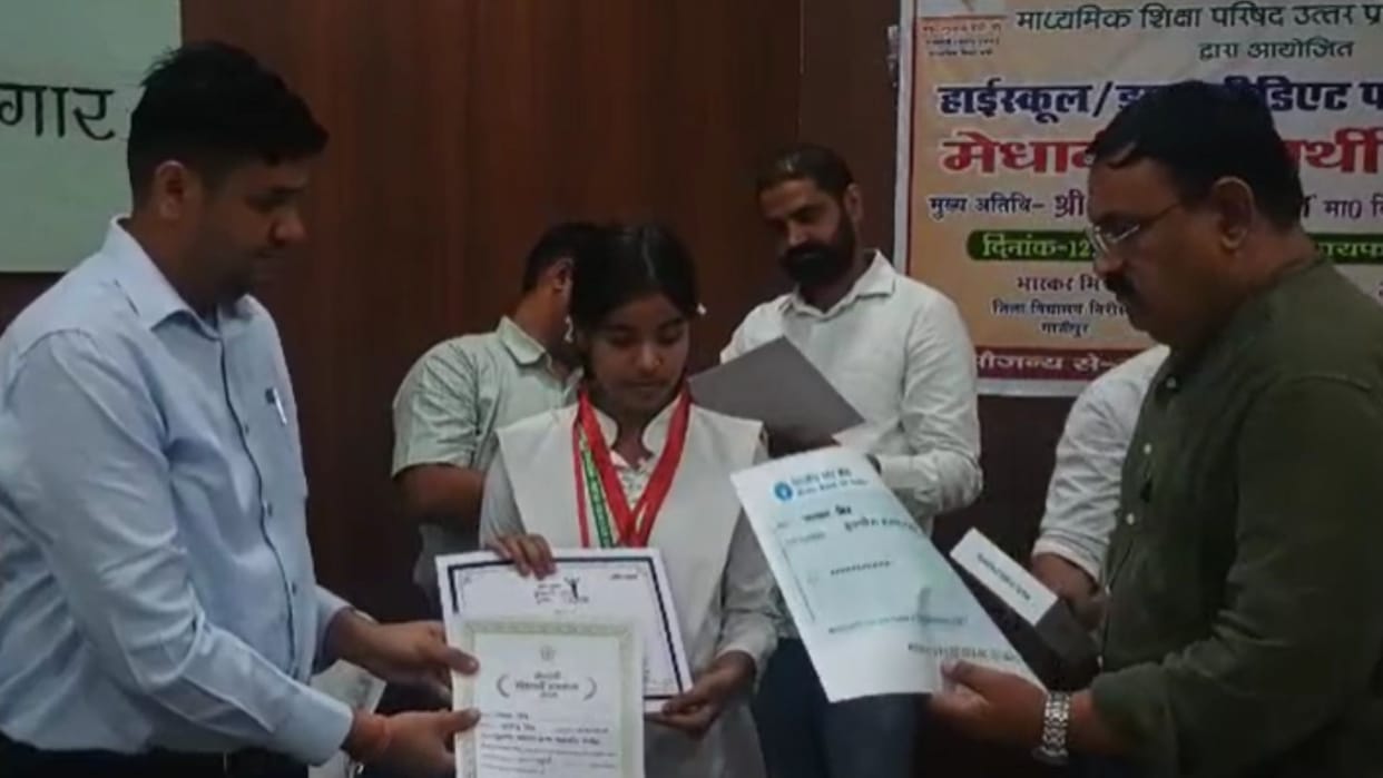 DM honored the meritorious students of board exam there was loud applause
