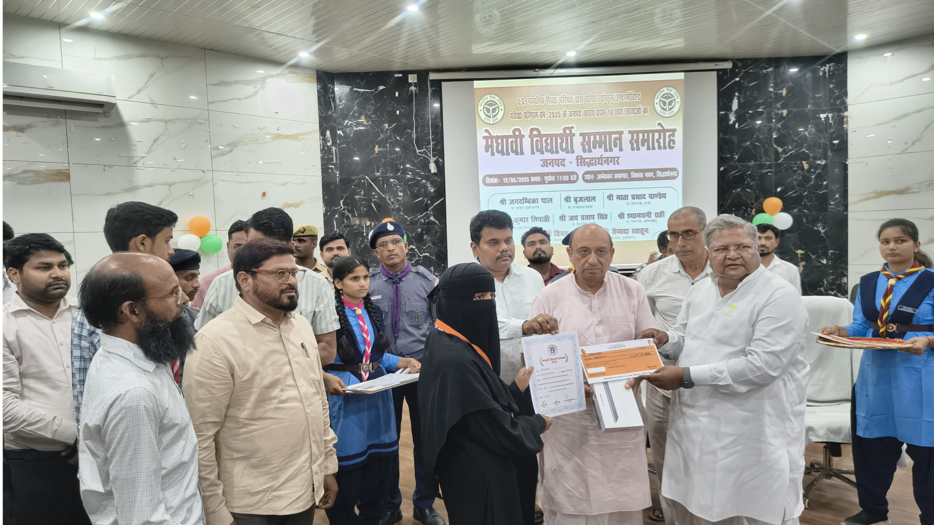 Amar Ujala and the Education Department honored meritorious students in Gorakhpur Mandal