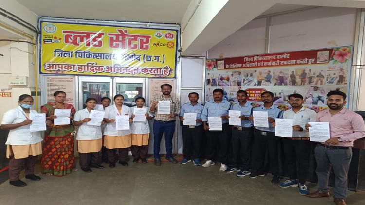 CG News: विश्व रक्तदाता दिवस के अवसर पर आरोग्य मेलों में 10 हजार से अधिक लोगों ने लिया रक्तदान का संकल्प