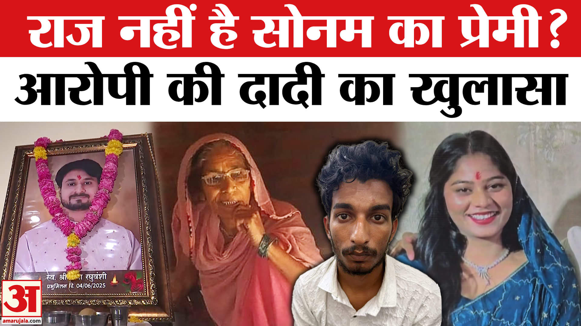 भारत समाचार