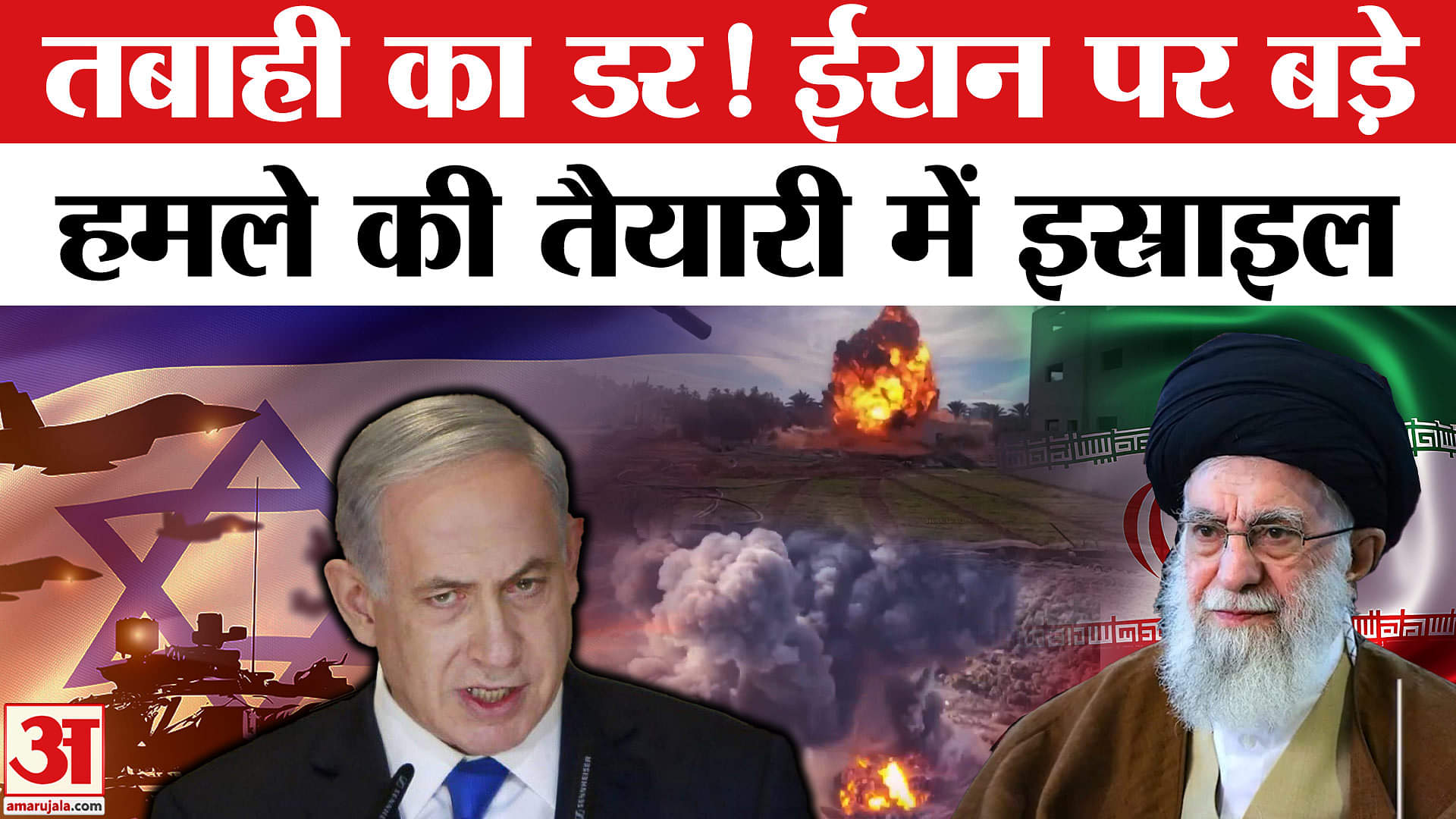 भारत समाचार