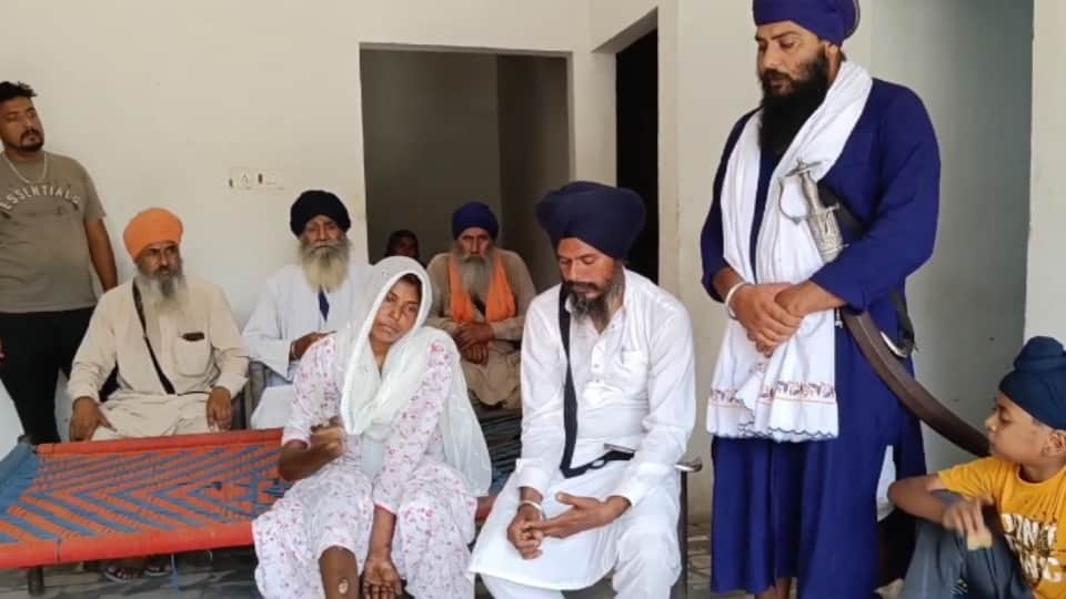woman was sold for Rs 7000 tied in chains in Firozpur see video