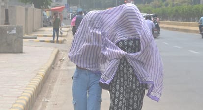 Kanpur Weather Update Mercury dropped by one degree due to clouds yet humidity made people sweat