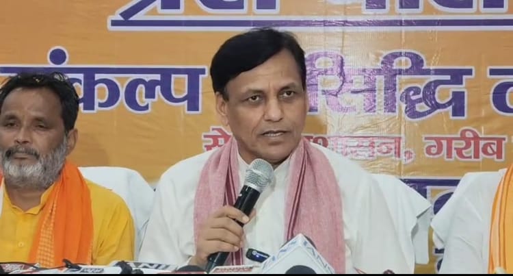 Bihar: '11 साल बेमिसाल नहीं, 21 साल की है मोदी सरकार की उपलब्धियों की यात्रा' गयाजी में नित्यानंद राय बोले