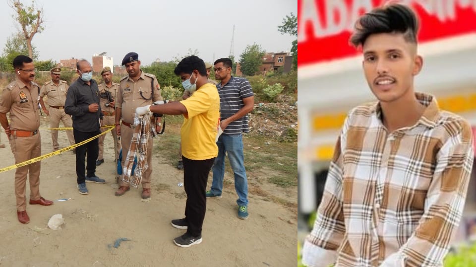 Muradabad Trade Union Leaders Son Aman Shukla Killed Aman with his friends at night his body found in morning