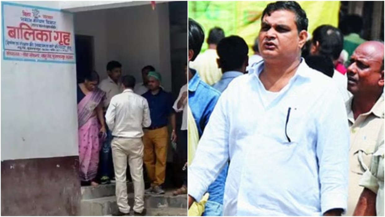 Bihar Ke Mahakaand Muzaffarpur Shelter Home Case Minor Girls Molestation TISS Survey Report Saket Court POCSO