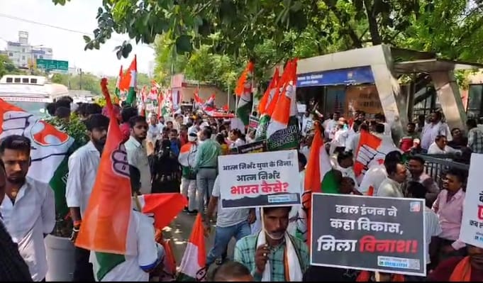 Bihar Politics News Congress Protest in Patna Deepender Hooda and Uday Bhan Join News in Hindi
