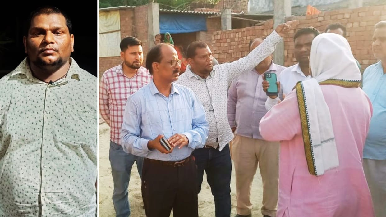 UP News Lekhpal beaten up held hostage rescued by police force accompanied by SDM
