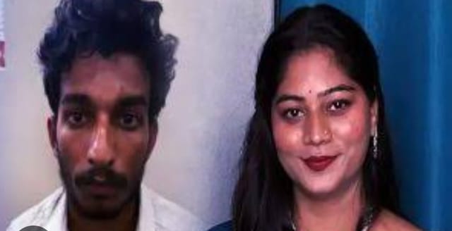 राज और सोनम।