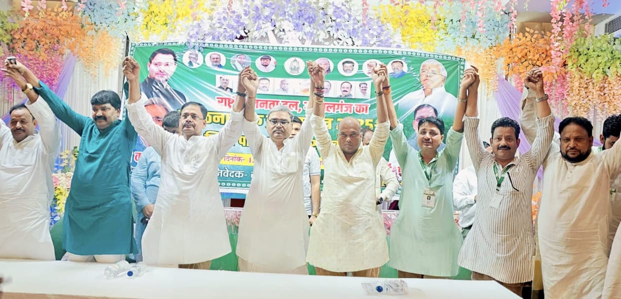 Bihar: Now Lalu Yadav will nominate RJD district president and chief general secretary