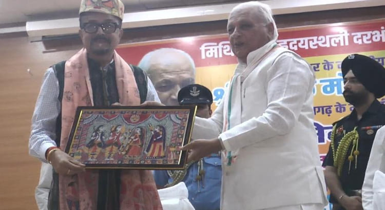 Bihar: 'सीमा सुरक्षा के साथ देश की संस्कृति की रक्षा भी जरूरी है', कार्यक्रम में बोले राज्यपाल आरिफ मोहम्मद