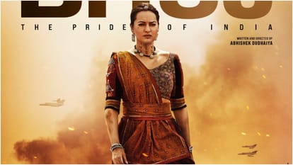 Sonakshi Sinha Wants A Hit Now All Eyes On Her Next Suspense Thriller Nikita Roy Became Successful For Her