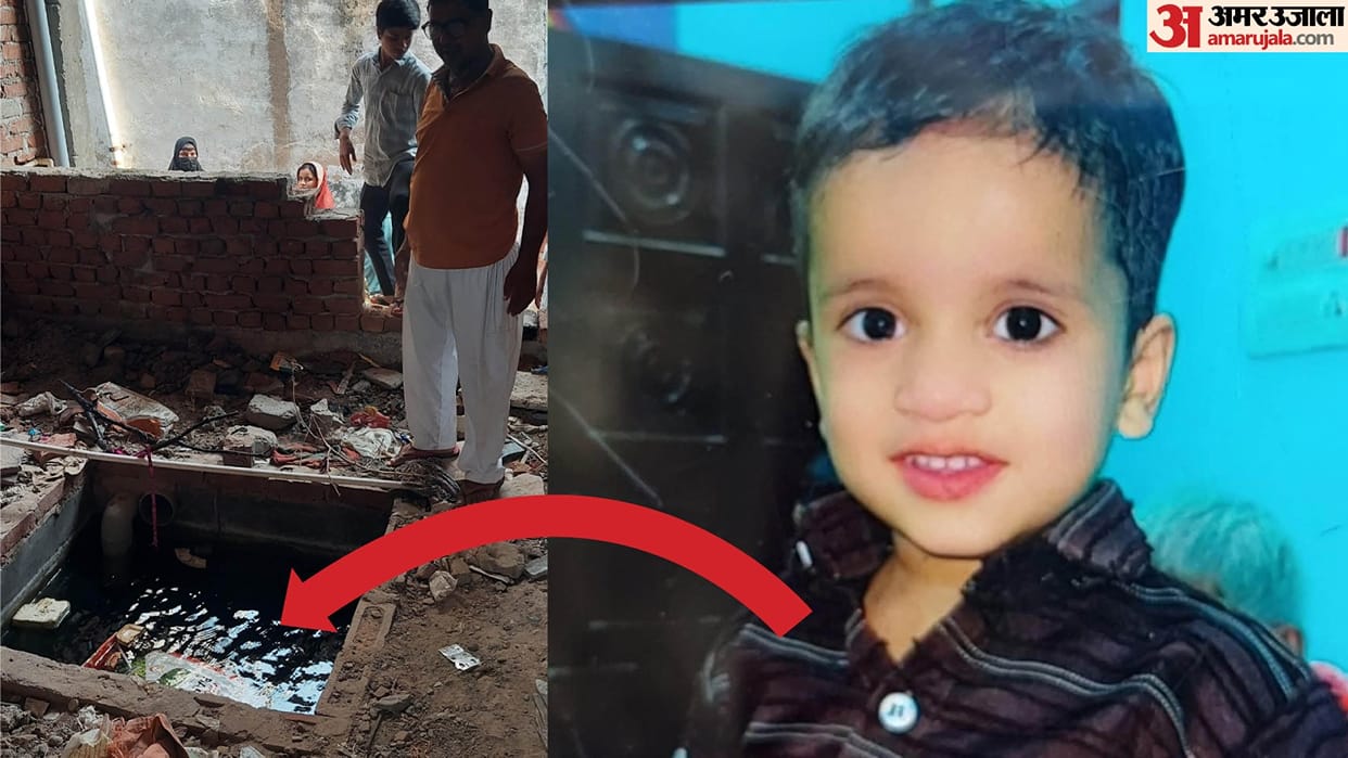 a three year old child died after drowning in a neighbour septic tank In Dankaur