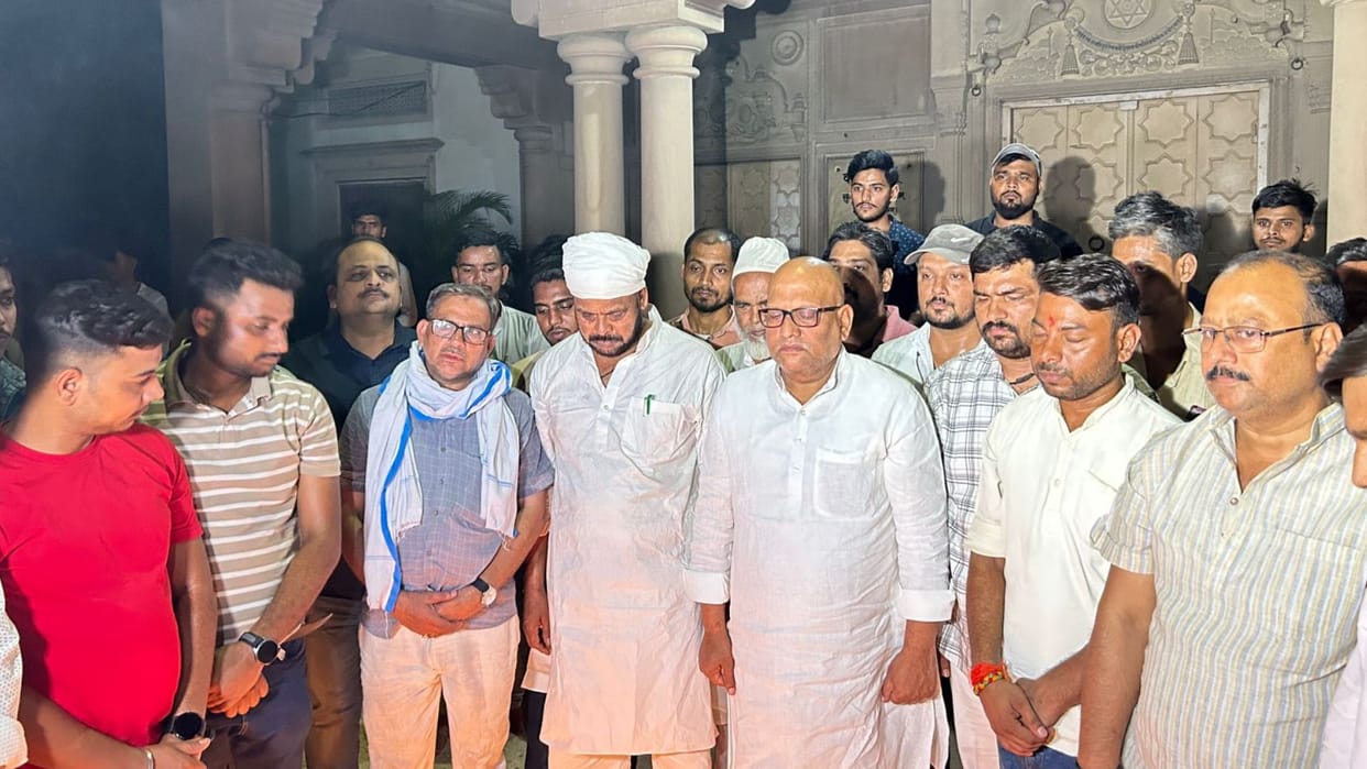 Ahmedabad plane crash BJP Congress expressed condolences in Banaras traders held condolence meeting