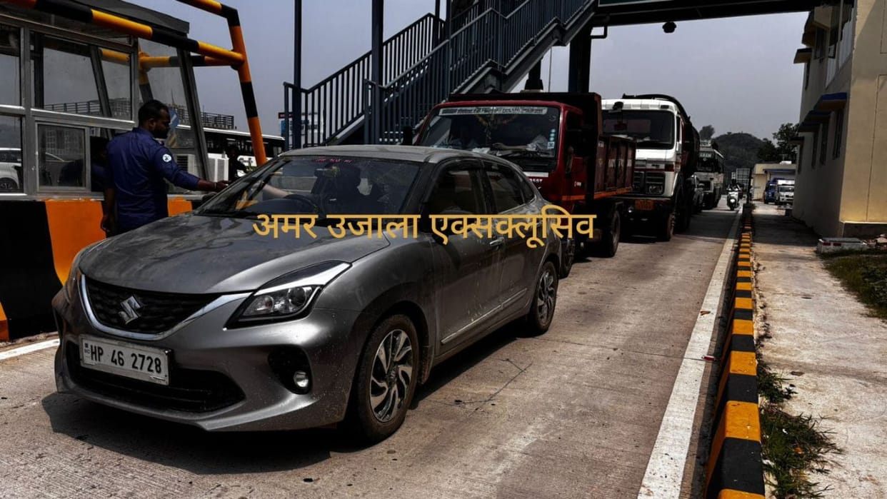 Toll tax starts on four lanes in Himachal from today travel becomes expensive know fees